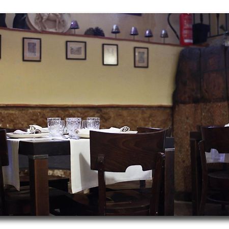 Hotel Restaurante Dona Anita Рекена Екстериор снимка