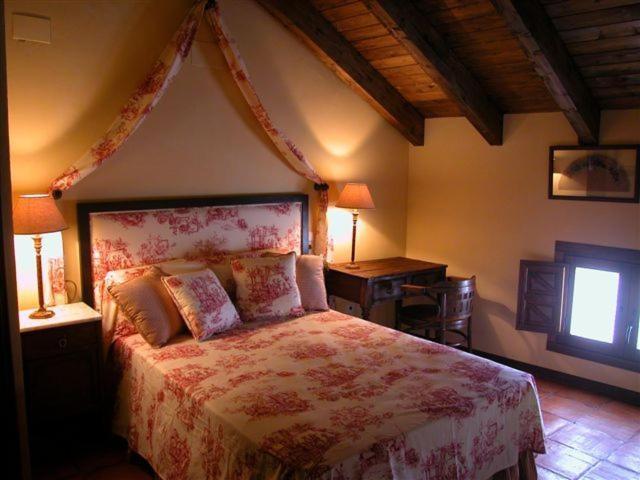 Hotel Restaurante Dona Anita Рекена Стая снимка