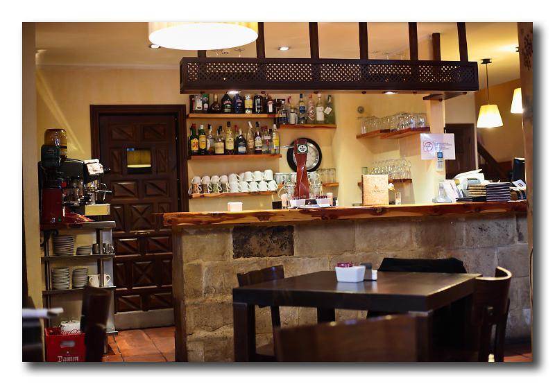 Hotel Restaurante Dona Anita Рекена Екстериор снимка